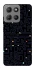 Чохол на Motorola Moto G15 4G Pacman фото 1 Чохол на Motorola Moto G15 4G Pacman фото 1 з 1