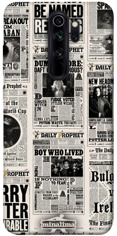 Чохол на Xiaomi Redmi Note 8 Pro Harry Potter newspaper фото 1 з 1