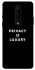 Чохол на OnePlus 8 Privacy is luxury фото 1 з 1