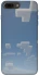 Чехол на Apple iPhone 7 plus / 8 plus Minecraft sky фото 1 из 1