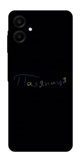 Чохол на Samsung Galaxy A07 Паляниця UA фото 1 з 1