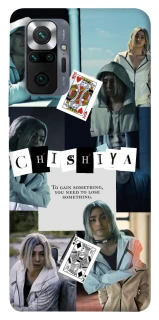 Чохол на Xiaomi Redmi Note 10 Pro Alice in Borderland ver.4 фото 1 з 1