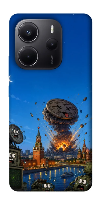 Чохол на Xiaomi Redmi Note 14 4G (Europe version) Moscow never sleeps ver.8 фото 1 з 1