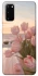 Чехол на Samsung Galaxy S20 Morning Flowers zon фото 1 из 1