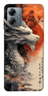 Чохол на Motorola Moto G14 white dragon фото 1 з 1