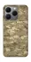 Чохол на Realme 15T camouflage v4 фото 1 з 1
