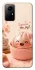 Чехол на Xiaomi Redmi Note 12S Dumpling ver.1 фото 1 из 1