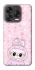 Чехол на ZTE Blade V70 Design Pink Labubu фото 2 из 2