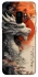 Чохол на Samsung Galaxy S9 white dragon фото 1 з 1