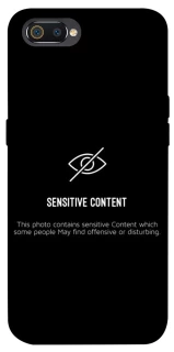 Чехол на Realme C2 No image фото 1 из 1