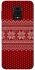 Чехол на Xiaomi Redmi Note 9s / Note 9 Pro / Note 9 Pro Max Christmas jumper ver.3 фото 1 из 1
