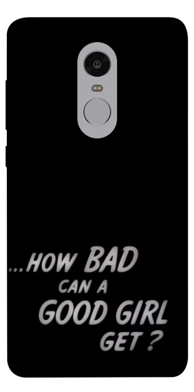 Чохол на Xiaomi Redmi Note 4X / Note 4 (Snapdragon) How bad? фото 1 з 1