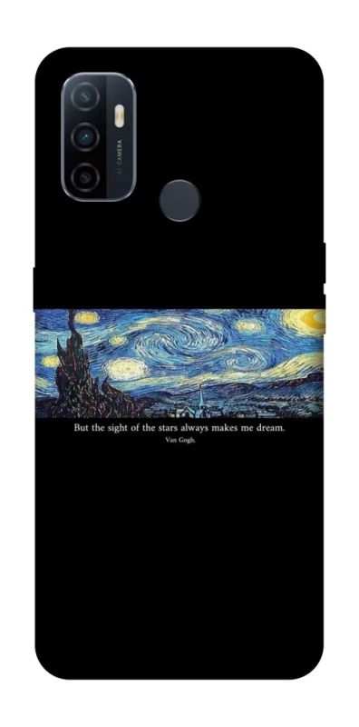 Чохол на Oppo A53 / A32 / A33 Starry night Van Gogh фото 1 з 1