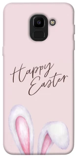 Чохол на Samsung J600F Galaxy J6 (2018) Easter ver.1 фото 1 з 1