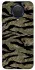 Чехол на Nokia G20 / G10 / 6.3 Camouflage v23 фото 1 из 1