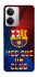 Чехол на Realme 14 FC Barcelona v5 фото 1 из 1