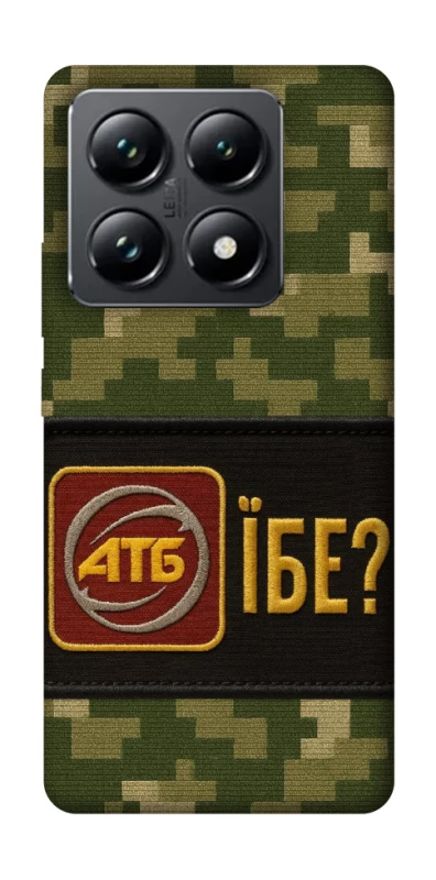 Чехол на Xiaomi 14T Pro Абб фото 1 из 1