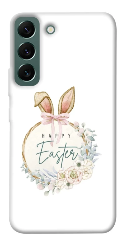 Чехол на Samsung Galaxy S22 Easter ver.7 фото 1 из 1