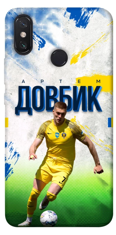 Чехол на Xiaomi Mi Max 3 Довбик №11 фото 1 из 1