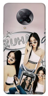 Чехол на Xiaomi Redmi K30 Pro / Poco F2 Pro Kazuha v2 - LE SSERAFIM фото 1 из 1