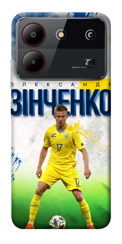 Чехол на ZTE Blade A54 4G Зинченко №17 фото 1 из 1
