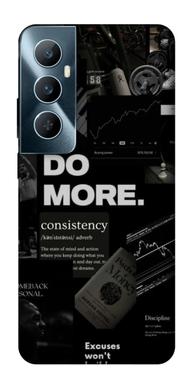 Чохол на Realme C65 4G Do more фото 1 з 1