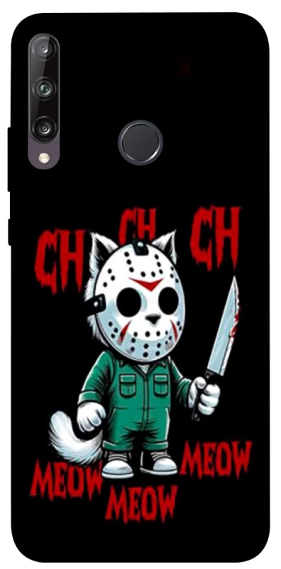 Чохол на Huawei P40 Lite E Lucky Friday 13th Cat фото 1 з 1