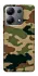 Чохол на Xiaomi Redmi Note 13 4G Camouflage v27 фото 1 з 1