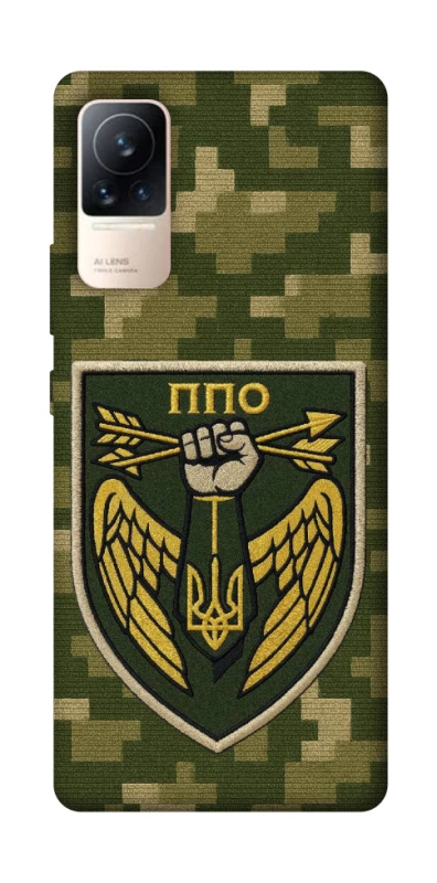 Чехол на Xiaomi Civi 6 ПВО фото 1 из 1