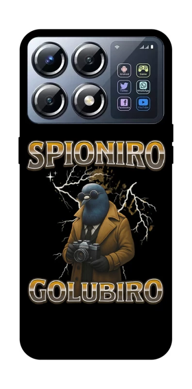 Чохол на Xiaomi POCO X8 Pro Spioniro Golubiro фото 1 з 1