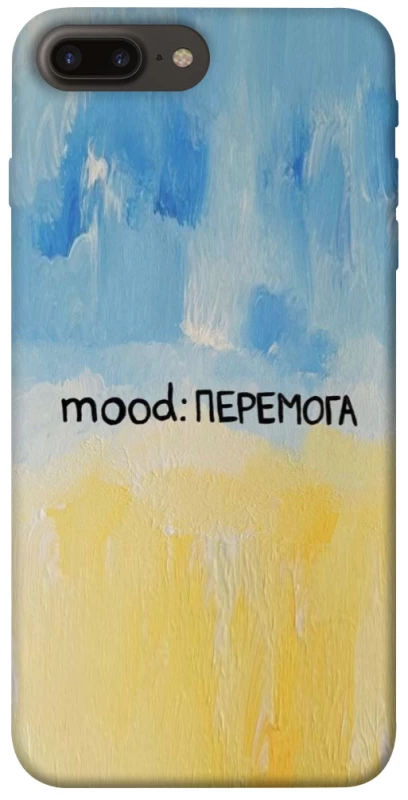 Чехол на Apple iPhone 7 plus / 8 plus Mood Peremoga фото 1 из 1