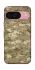 Чохол на Google Pixel 9 camouflage v4 фото 1 з 1