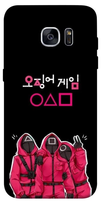 Чохол на Samsung G935F Galaxy S7 Edge squid game v5 фото 1 з 1