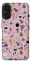 Чехол на Apple iPhone 17 (6.3") Harry Potter V16 фото 1 из 1