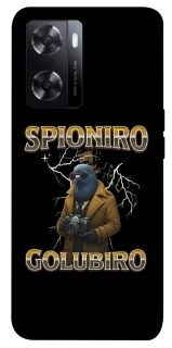 Чохол на Oppo A57s Spioniro Golubiro фото 1 з 1