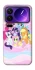 Чехол на Xiaomi 17 Pro Max My Little Pony ver.3 фото 1 из 1