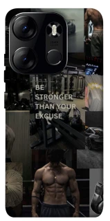 Чохол на Tecno Spark Go 2023 Be stronger фото 1 з 1