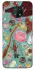 Чехол на Nokia G50 Harry Potter v28 фото 1 из 1