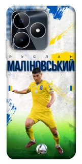 Чехол на Realme C53 Малиновский №8 фото 1 из 1