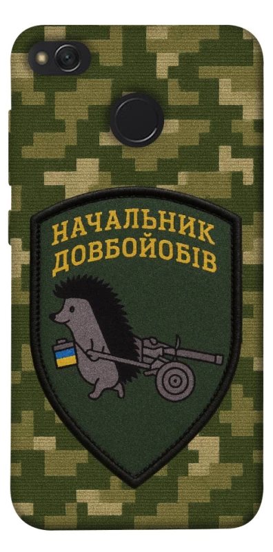 Чохол на Xiaomi Redmi 4X Начальник фото 1 з 1