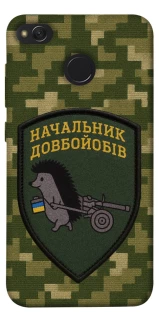 Чохол на Xiaomi Redmi 4X Начальник фото 1 з 1