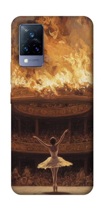 Чохол на Vivo V21 Ballet фото 1 з 1