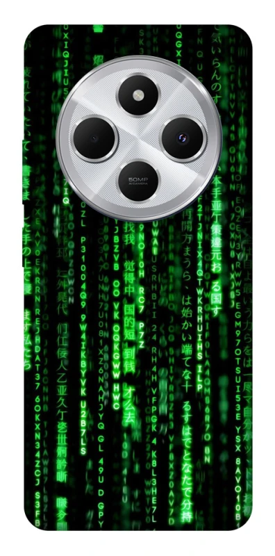 Чехол на Xiaomi Redmi 14C / Poco C75 Matrix Code фото 1 Чехол на Xiaomi Redmi 14C / Poco C75 Matrix Code фото 1 из 1