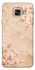 Чехол на Samsung A520 Galaxy A5 (2017) Sakura ver.2 фото 1 из 1