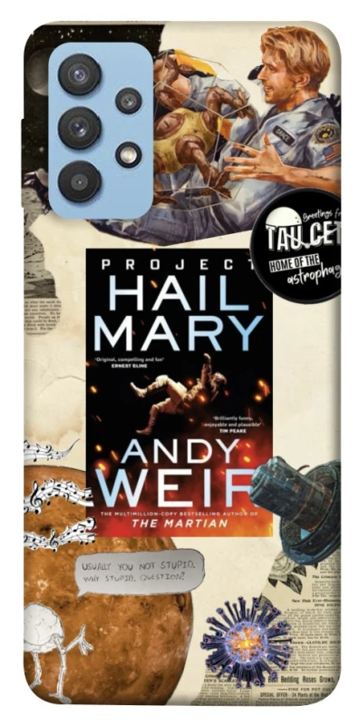 Чехол на Samsung Galaxy M32 Project Hail Mary ver.2 фото 1 из 1