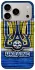 Чехол на Apple iPhone 18 Pro UA-Football ver.1 фото 1 из 2