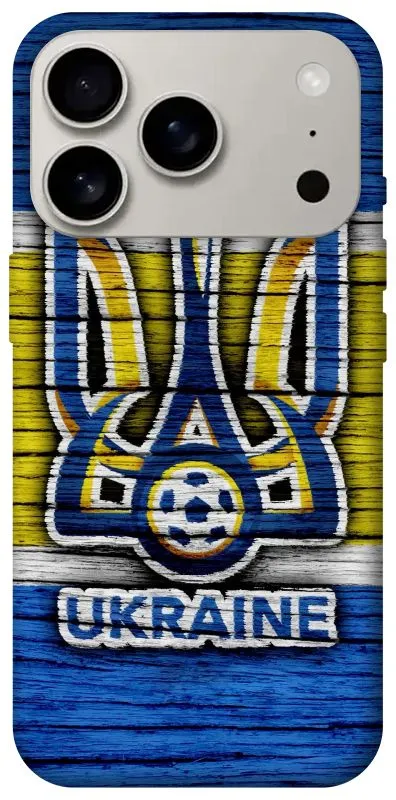 Чехол на Apple iPhone 18 Pro UA-Football ver.1 фото 2 из 2