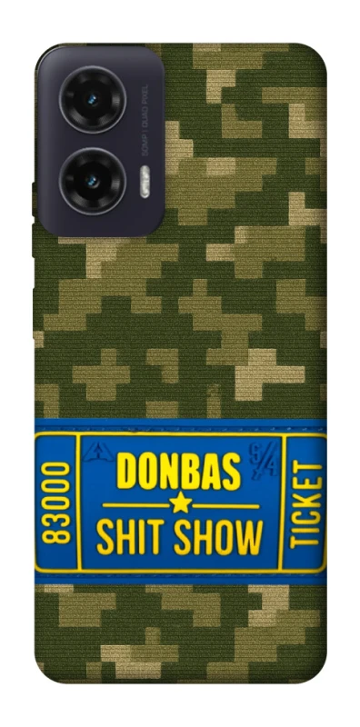 Чехол на Motorola Moto G35 Donbas ticket фото 1 из 1