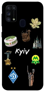Чохол на Samsung Galaxy M31 Kyiv фото 1 з 1