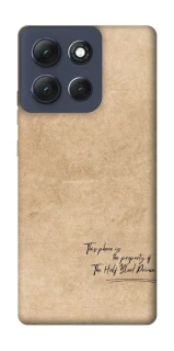 Чехол на Motorola Moto G86 Power Harry Potter Half-Blood Prince фото 1 из 1
